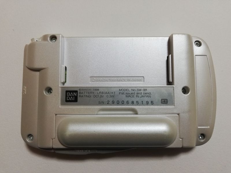 ワンダースワン 仙界伝 1 2 セット 箱説ハガキ有　Wonderswan WS