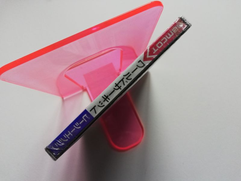 ワールドサーキット 新品未開封 PCエンジン - 遊戯屋