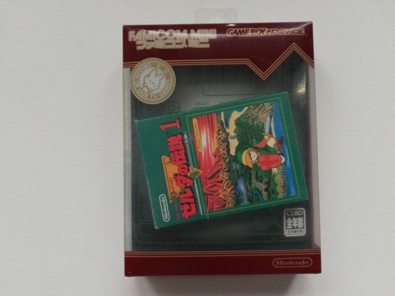 ゼルダの伝説1 ファミコンミニ 箱説有 GBAアドバンス - 遊戯屋