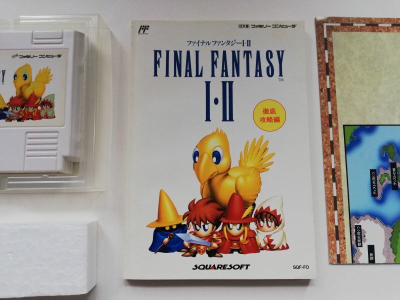 特集の通販 2 1 ファイナルファンタジー ファミコン 3 箱説あり　Famicom セット 家庭用ゲームソフト