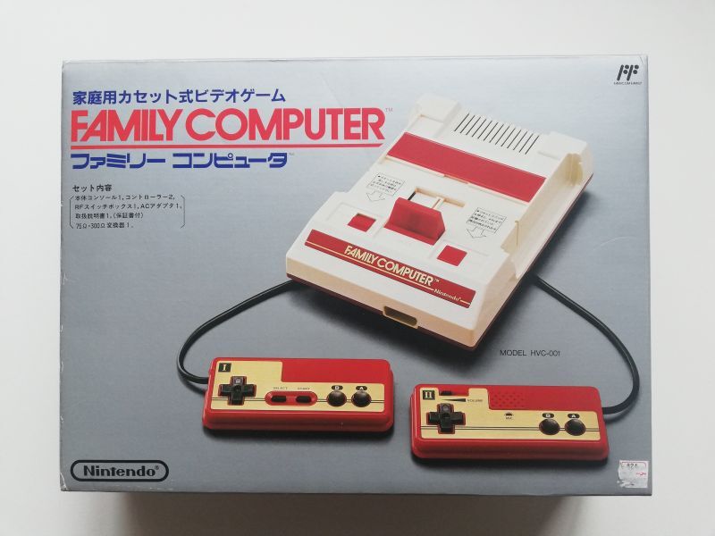 【激レア・未使用品】初代　ファミコン　本体　ファミリーコンピュータ　新品