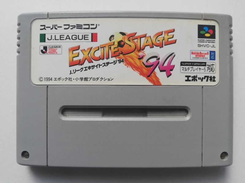 22a W新作送料無料 中古 Sfc Jリーグ エキサイトステージ 039 94 箱説付 スーパーファミコン スーファミ Discoversvg Com