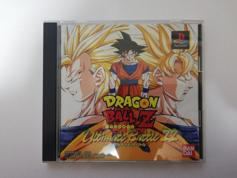 ドラゴンボールZ アルティメットバトル22　箱説有　PS1プレイステーション