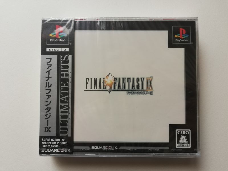 PS1 ファイナルファンタジーIX 9 ゲームソフト 新品未開封