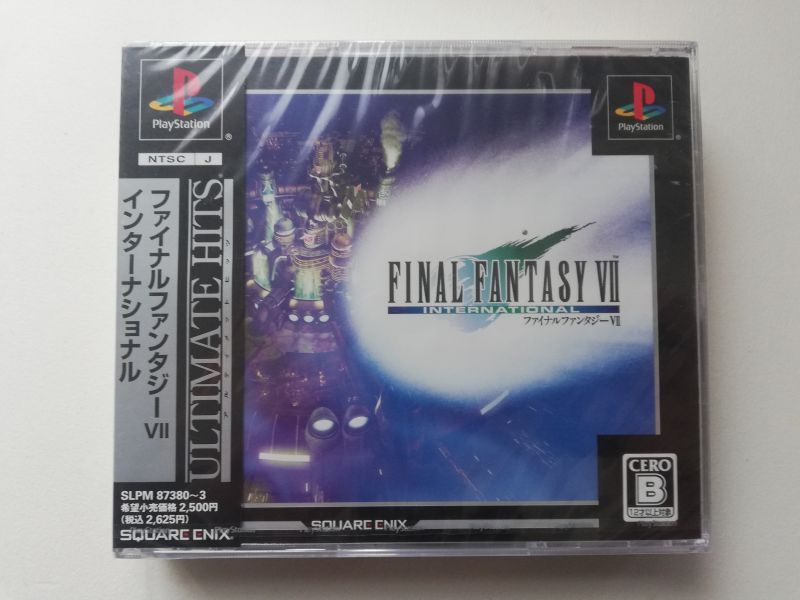 PS1 ファイナルファンタジー7  インターナショナル　未使用‼️