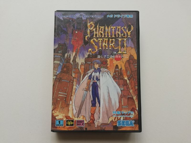 ファンタシースターii 還らざる時の終わりに 箱説有 Mdメガドライブ 遊戯屋