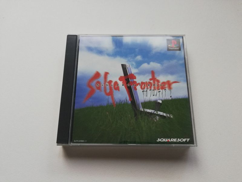 Amazon.com: Saga Frontier - PlayStation : Video Games