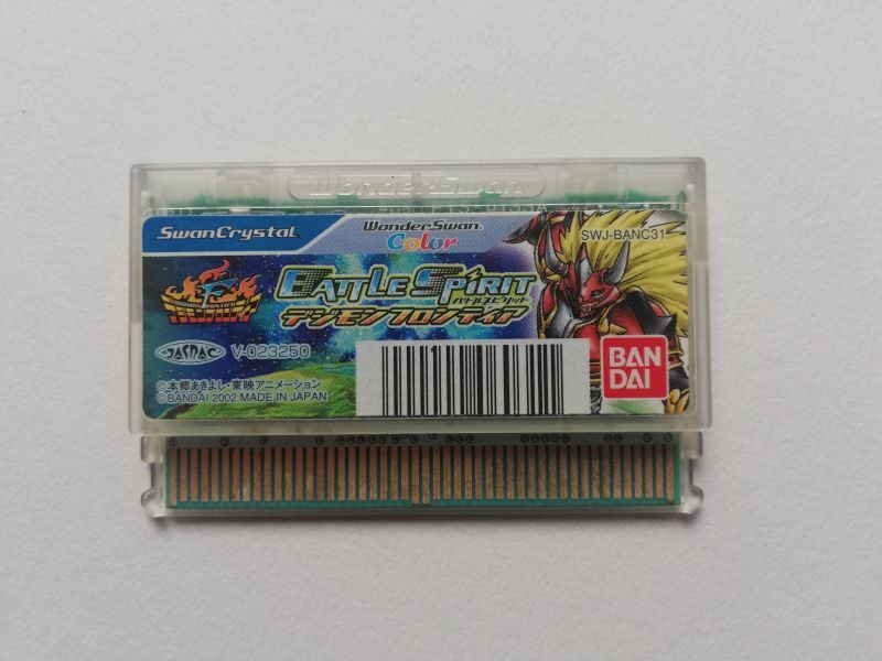 美品 ワンダースワン 本体 クリアオレンジ デジモン限定カラー はめる 
