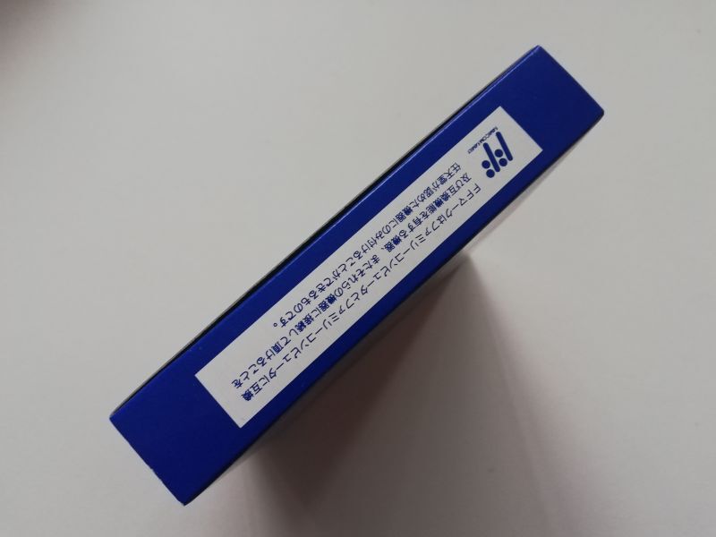 ガンサイト 新品未使用 FCファミコン - 遊戯屋