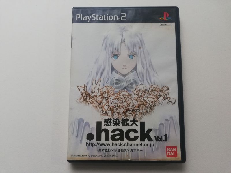 画像1: .hack//感染拡大 Vol.1　箱説有　PS2プレイステーション2 (1)