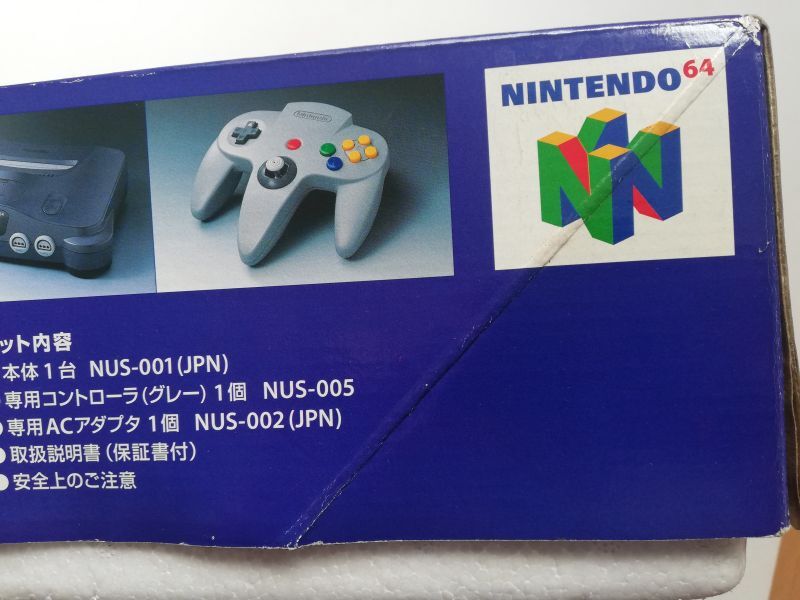 【N64】トップギアオーバードライブ 箱説付き ニンテンドー64