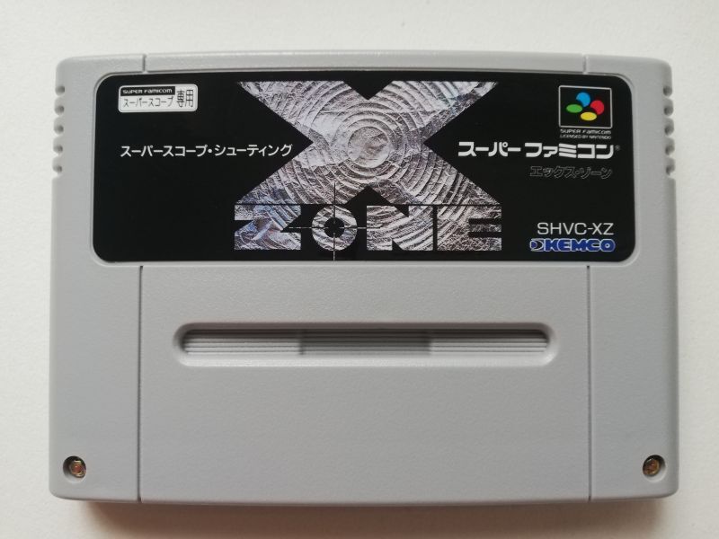 X ZONE　エックスゾーン　葉書箱説有　SFCスーパーファミコン