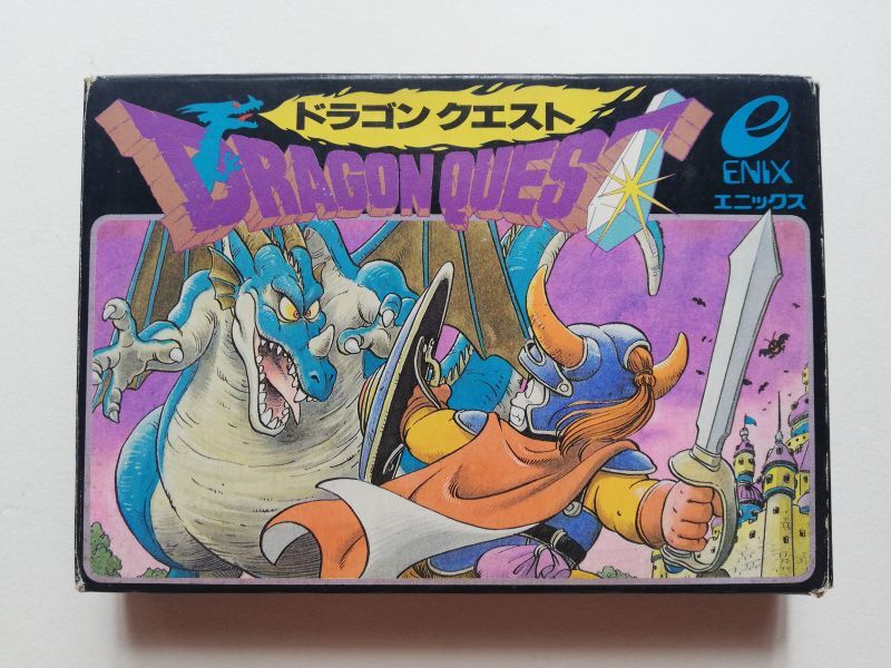 【激レア】ファミコン　ドラゴンクエスト　ドラクエ　1〜4  4本セット販売