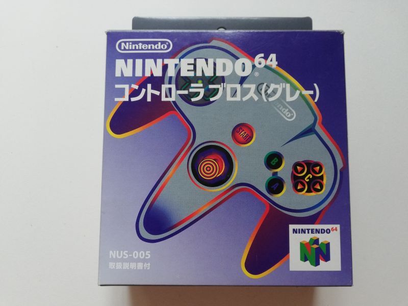 【新品 未使用】Nintendo64 コントローラー　グレー　純正品ニンテンドー