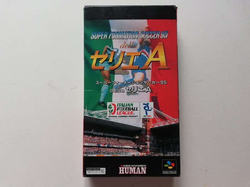 スーパーフォーメーションサッカー’95 della セリエA　葉書箱説有　SFCスーパーファミコン