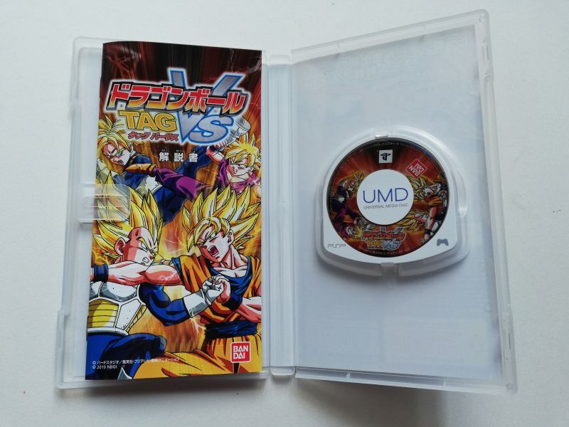 ドラゴンボール タッグバーサス VS　箱説有　PSPプレイステーションポータブル