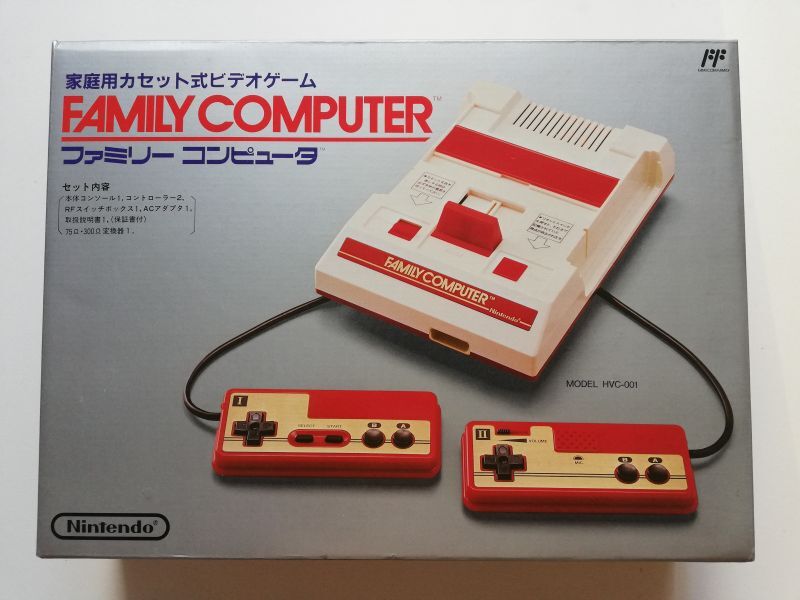 ファミコン 本体 - 家庭用ゲーム本体