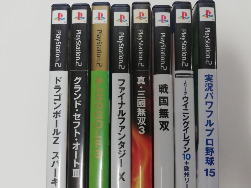 ソフトメモカセット　プレイステーション2本体SCPH-30000　箱説無　PS2プレイステーション2