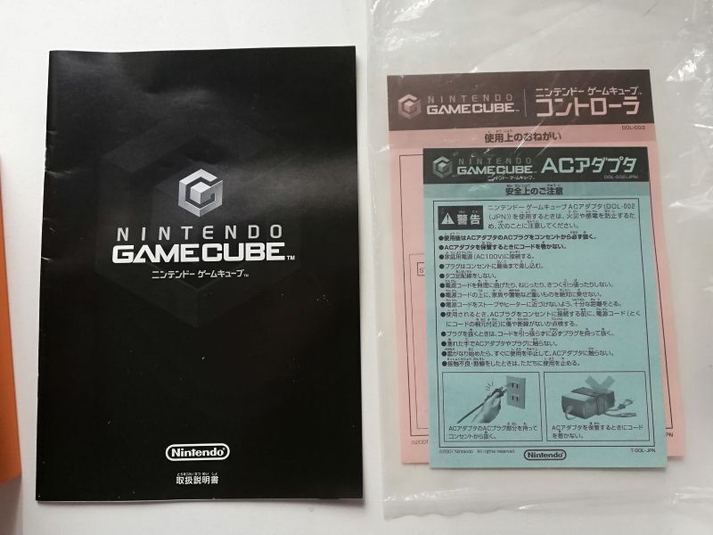 本体ソフトセットゲームボーイプレーヤー 箱説無 GCゲームキューブ 本体ソフトセットゲームボーイプレーヤー 箱説無 GCゲームキューブ