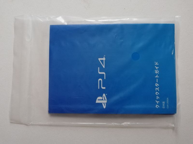 PS4 本体 500GB CUH-2000AB01