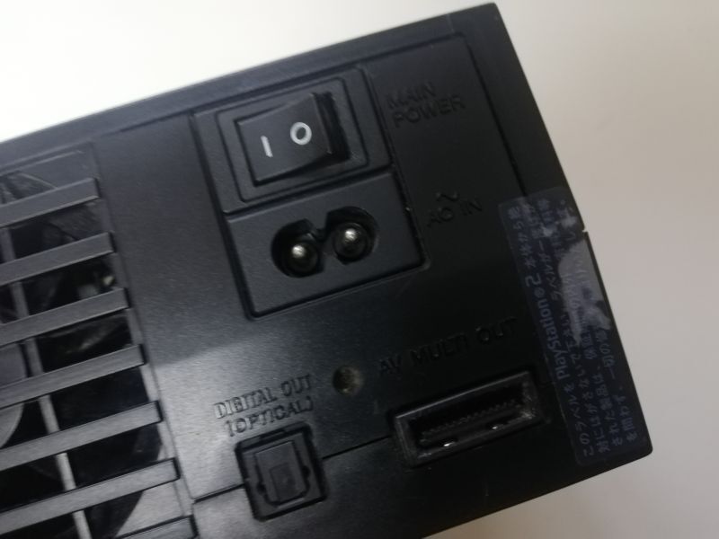 PS2本体 scph-39000 箱有 PS2プレイステーション2 - 遊戯屋