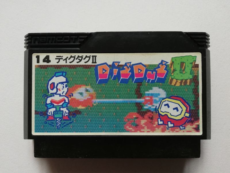 ディグダグII 箱説無 FCファミコン