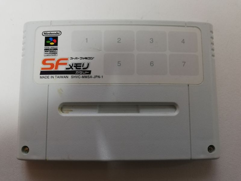 メモリカセット スーパーファミコン ファミコン 任天堂