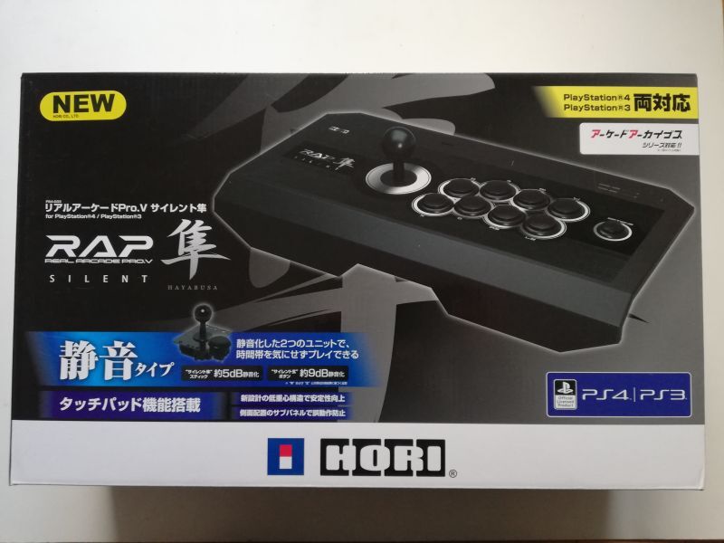 RAP リアルアーケードPro.Vサイレント 隼HAYABUSA PS3PS4両対応 箱説有