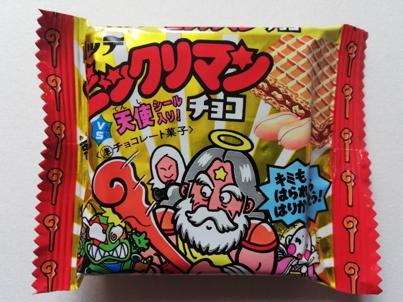 旧ビックリマン未開封チョコ　No.4