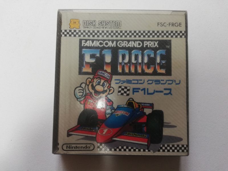 ファミコングランプリF1レース　箱説有　ディスクシステム