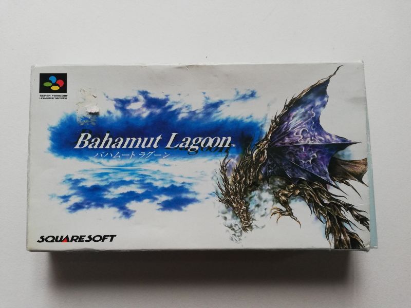 SFC バハムートラグーン スーパーファミコン Bahamut Lagoon