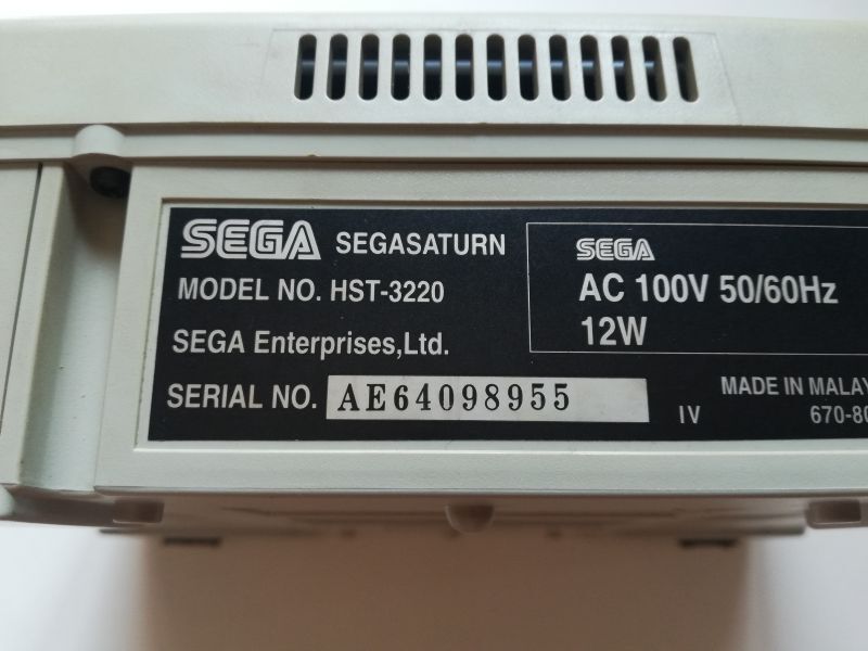 セガサターン本体　HST-0014　箱説有　SSセガサターン　管理2-1
