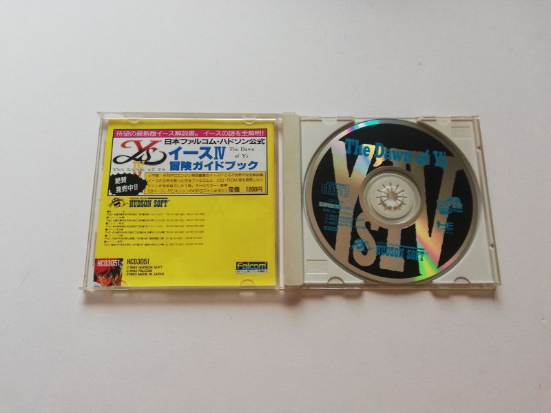 イースⅣ ザ・ドーン・オブ・イース PCエンジン 未開封