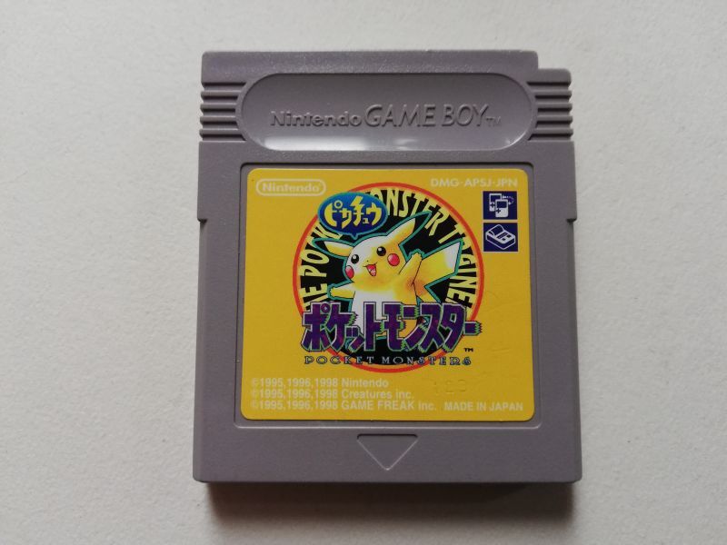 ポケットモンスター ピカチュウ ゲームボーイ ゲームチラシ