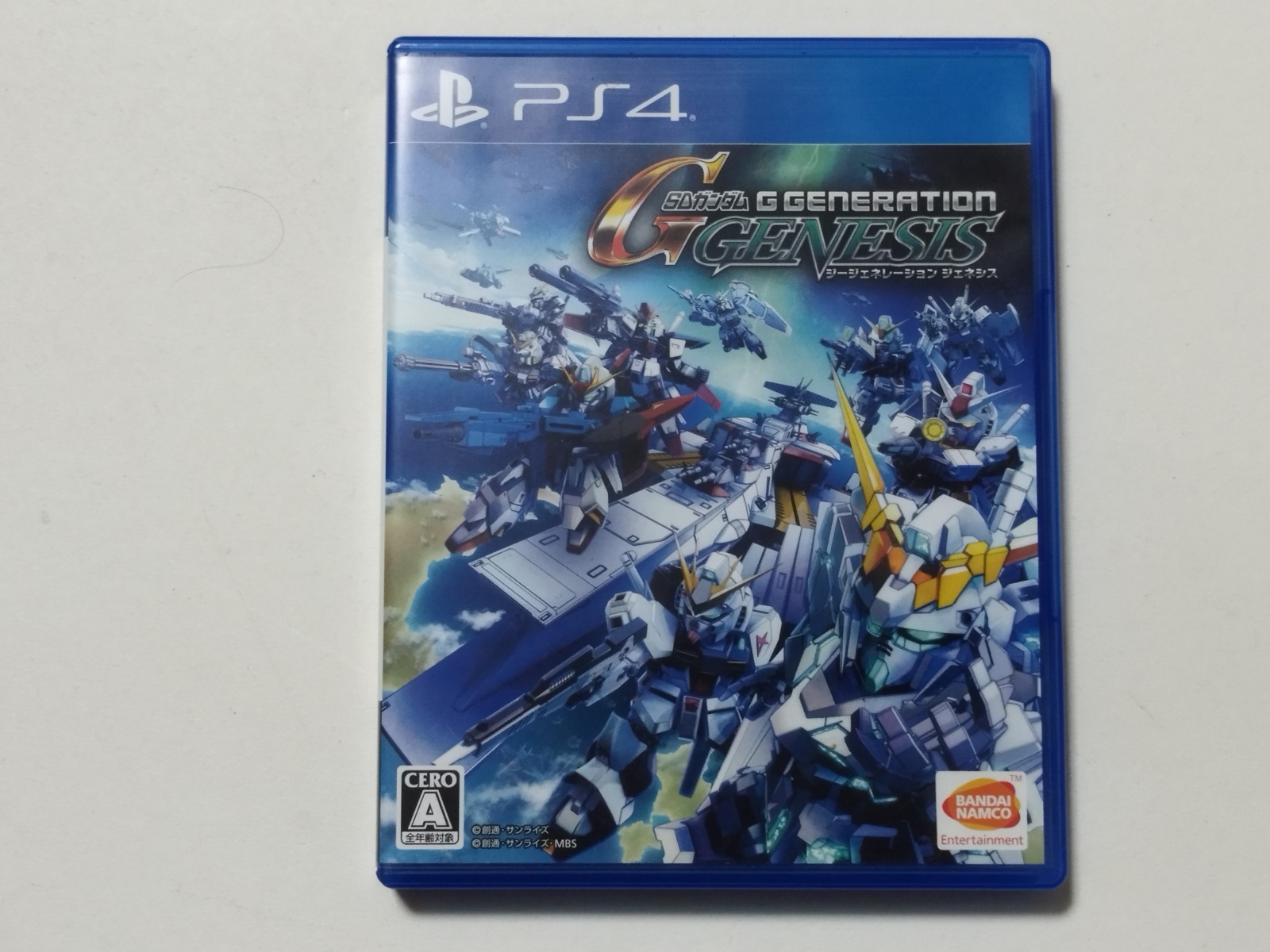SDガンダム ジージェネレーション ジェネシス PS4