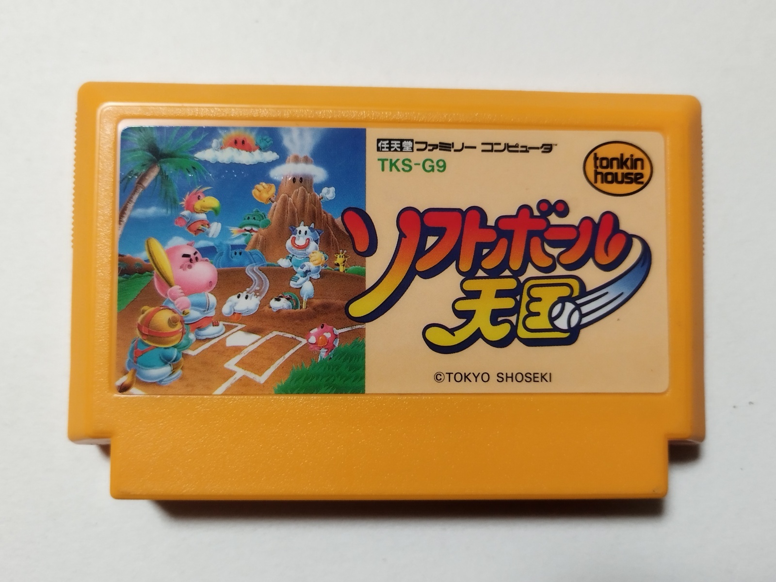 FC ファミコン ソフトボール天国 箱・説付属|ファミコン FC ファミコン ソフトボール天国 箱・説付属|ファミコン