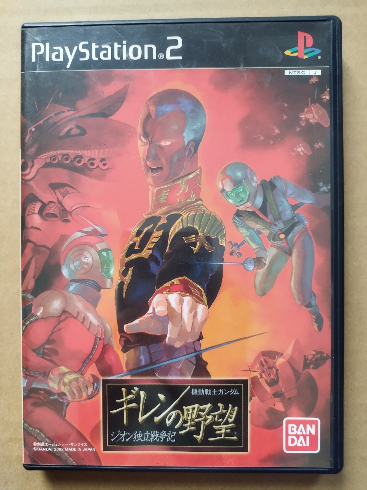 見本盤・店頭配布品 22-PS2-02 プレイステーション2 機動戦士