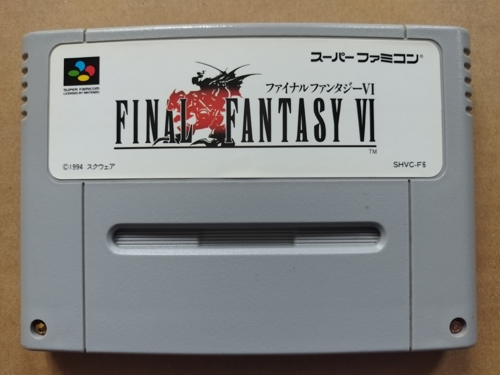 ファイナルファンタジーVI 箱説無 SFCスーパーファミコン【12