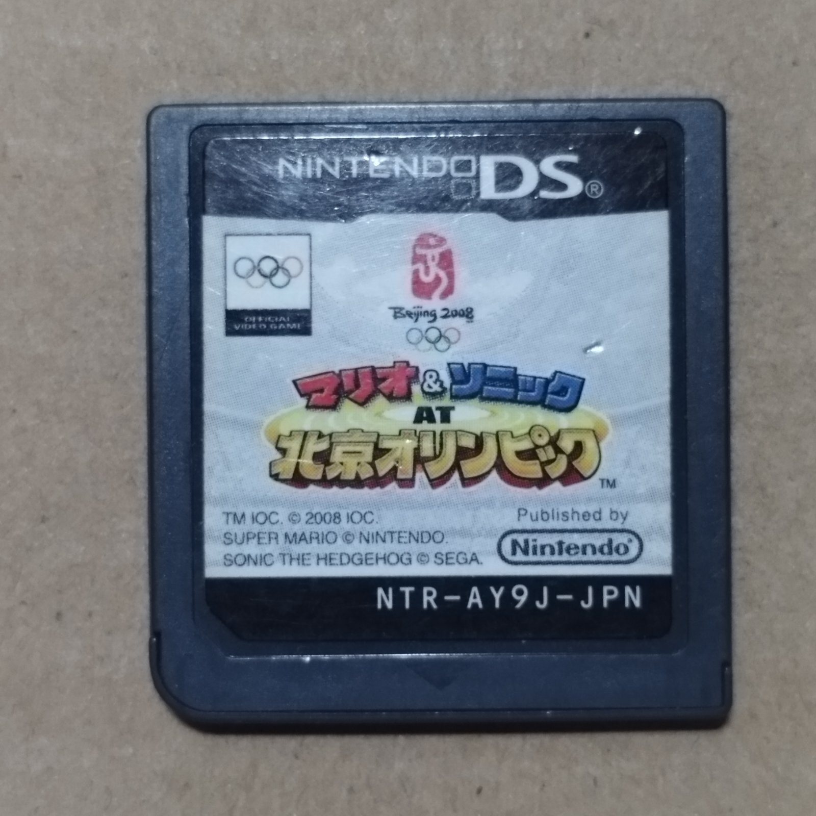 ニンテンドーDS - DS　マリオ＆ソニック　オリンピック　韓国版 ニンテンドーDS - DS マリオ＆ソニック オリンピック 韓国版の