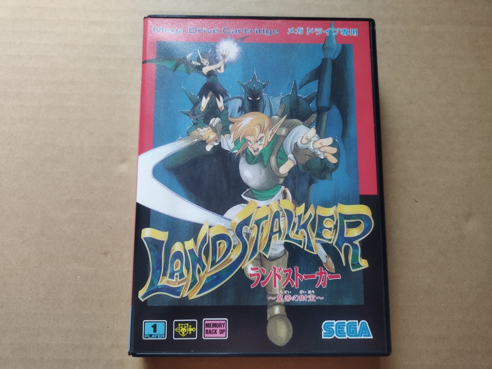 ちょっと美品】ランドストーカー 箱説有 MDメガドライブ 【8M10