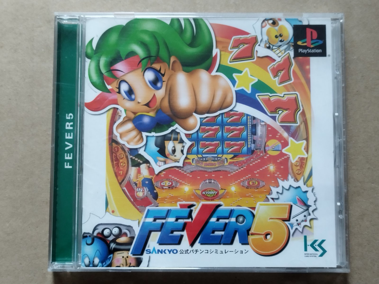 フィーバー5 FEVER5 SANKYO公式パチンコシミュレーション 箱説有 PS1