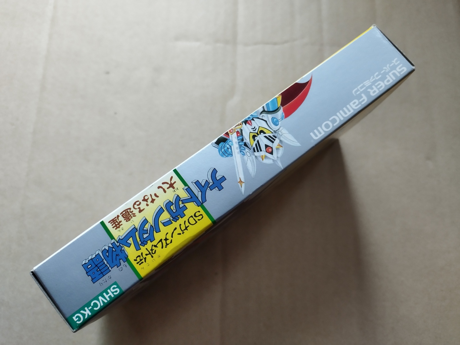 SDガンダム外伝 ナイトガンダム物語 大いなる遺産 箱説有 SFC