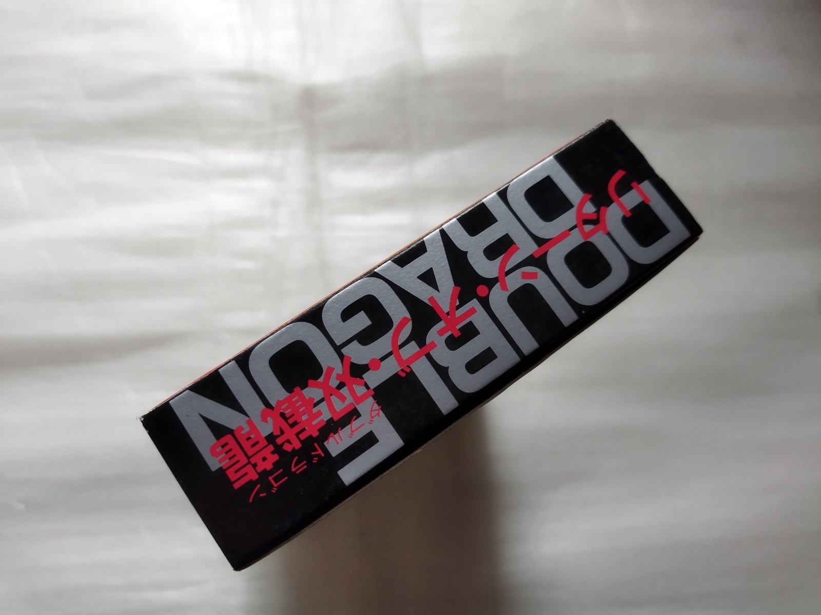 美品評価価格】リターン・オブ・ダブルドラゴン 箱説有 SFC