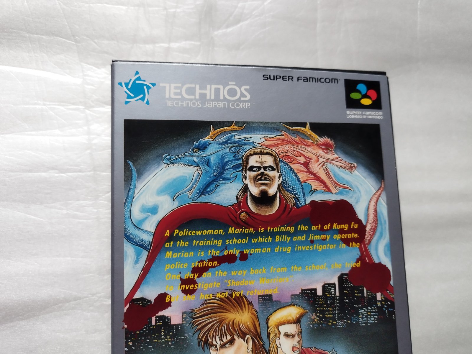 美品評価価格】リターン・オブ・ダブルドラゴン 箱説有 SFC