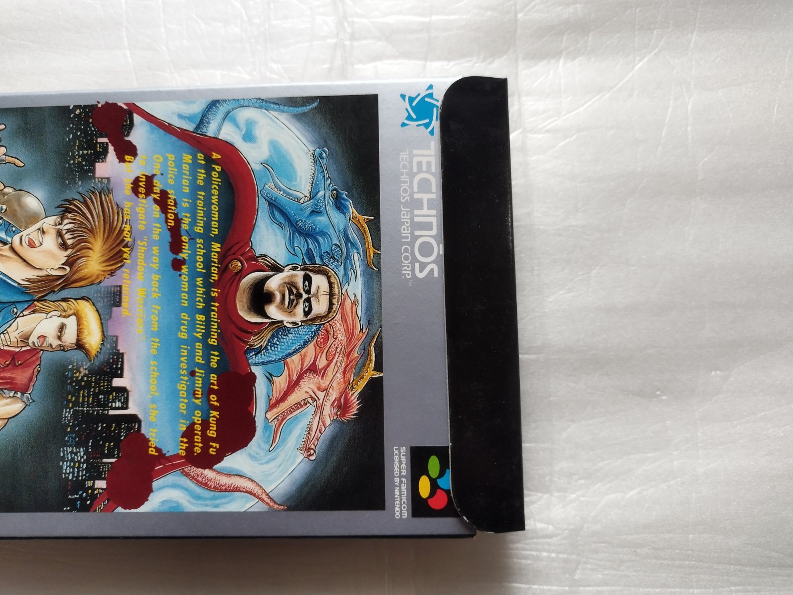 美品評価価格】リターン・オブ・ダブルドラゴン 箱説有 SFC