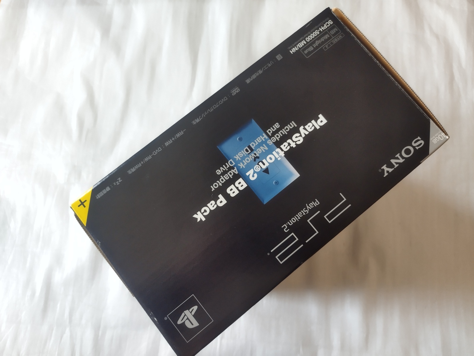 プレイステーション2本体SCPH-50000 BB Pack ミッドナイトブルー 箱説