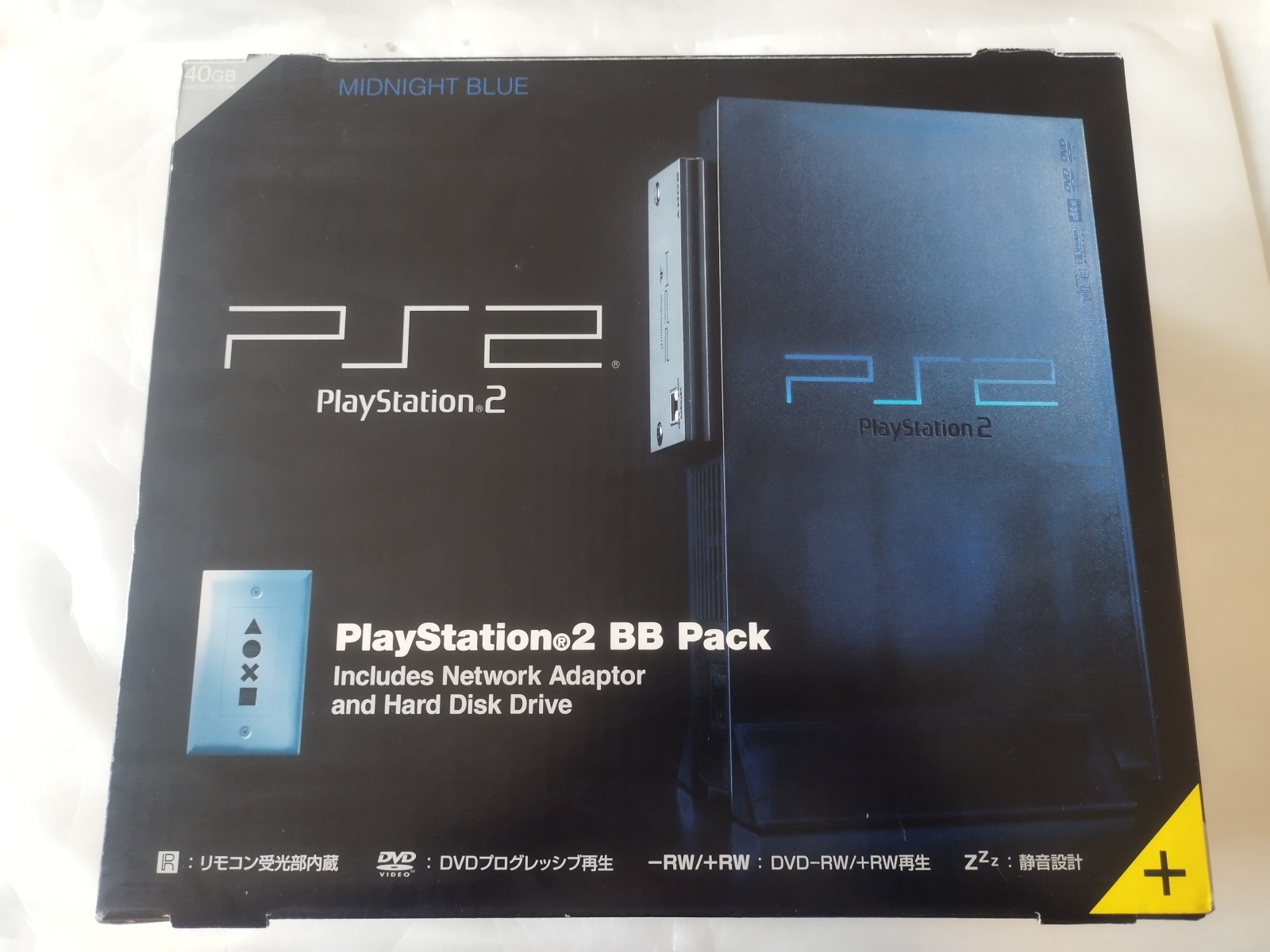 プレイステーション2本体SCPH-50000 BB Pack ミッドナイトブルー 箱説