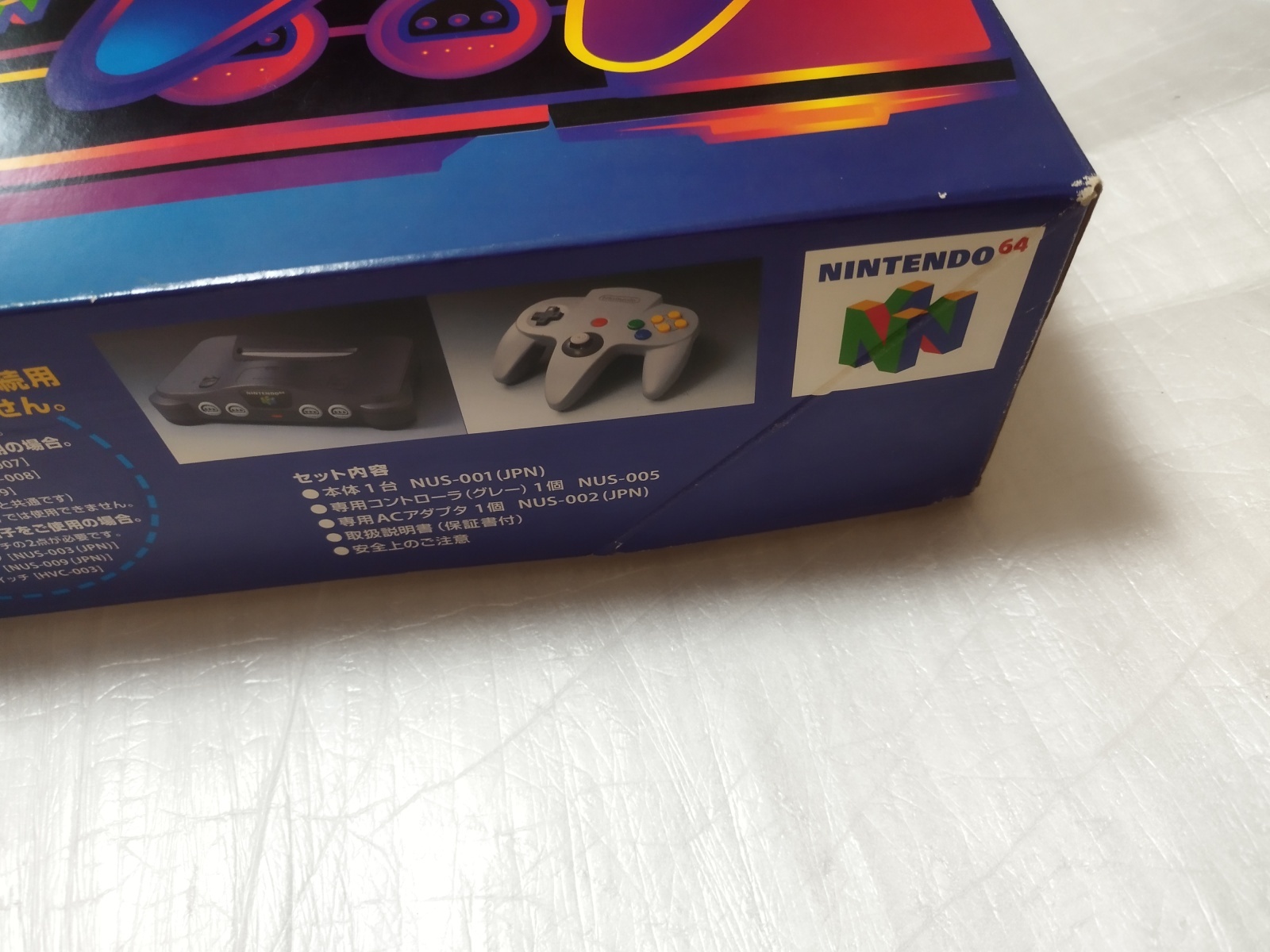 64本体 箱説有 ニンテンドー64【2f3-1】 - 遊戯屋
