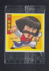 その他 遊戯屋 その他 遊戯屋