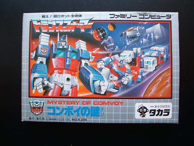 トランスフォーマー コンボイの謎 新品未使用 Fcファミコン 遊戯屋